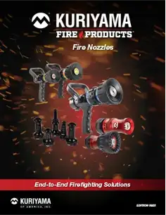 Nozzle catalog
